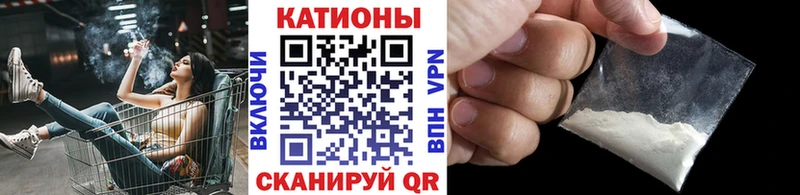 Наркошоп купить Марихуана  КОКАИН  Альфа ПВП  Лсд 25  Меф  Суворов