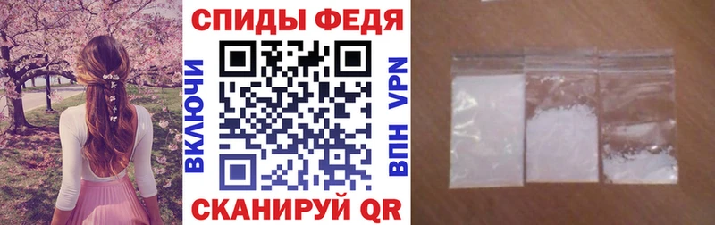 АМФ 98%  Купить где  Суворов 