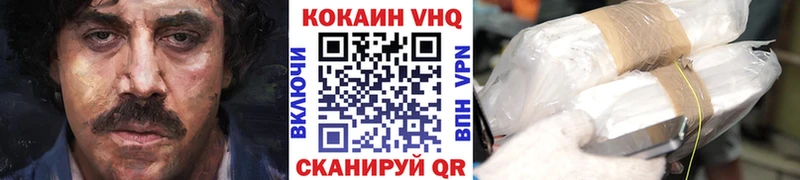 Купить закладки  Суворов  COCAIN 97% 