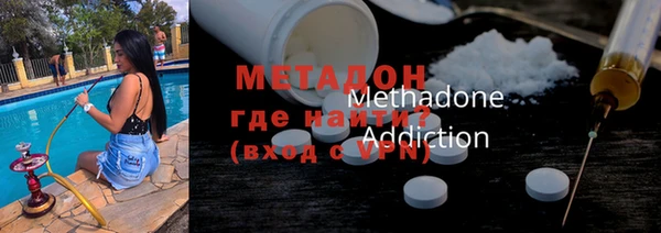 мескалин Алзамай