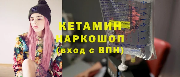 СК Армянск
