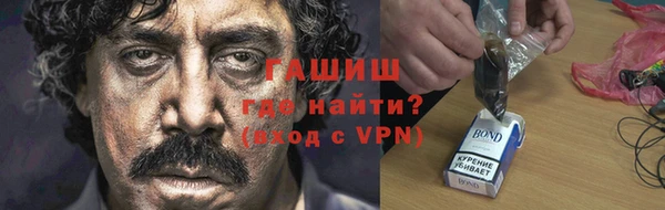 герыч Аркадак
