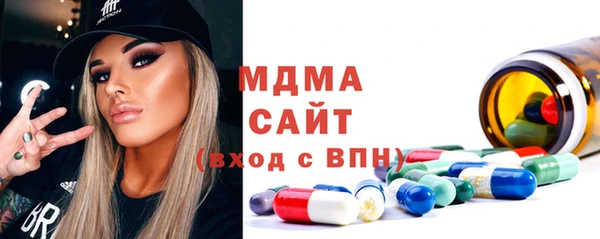 герыч Аркадак