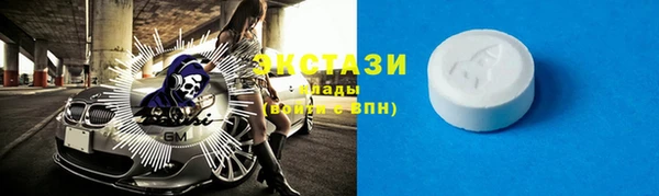 PSILOCYBIN Баксан