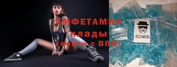 PSILOCYBIN Балахна
