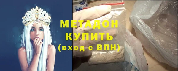 герыч Аркадак