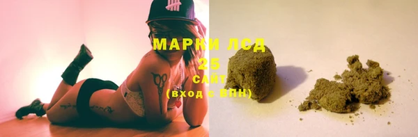 MDMA Premium VHQ Балабаново