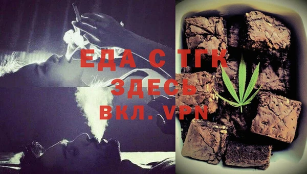 СК Армянск