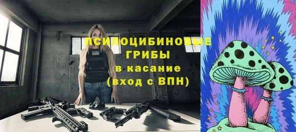 герыч Аркадак