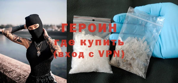 PSILOCYBIN Баксан