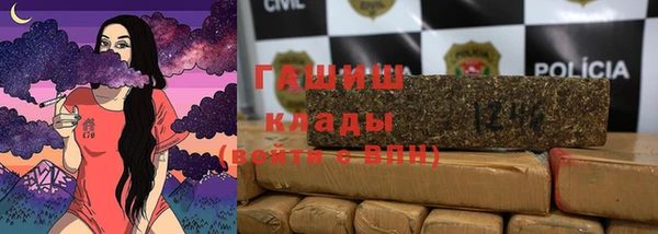 герыч Аркадак