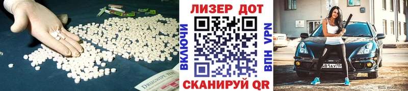 Купить закладки  Суворов  LSD-25 экстази кислота 