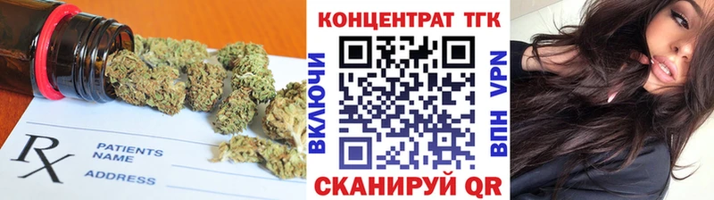 Купить где  Суворов  Дистиллят ТГК жижа 